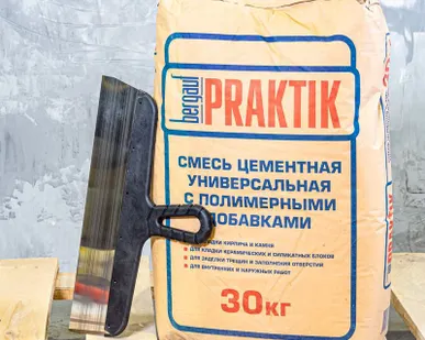 фото Цементная смесь универсальная с полимерными добавками морозостойкая 30кг Bergauf Praktik