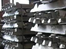 фото Чушки Bu-000 (99,99974) ГОСТ10928-15