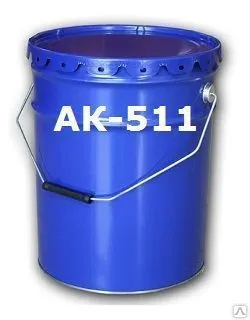 Фото №0 Краска АК 511 для дорожной разметки