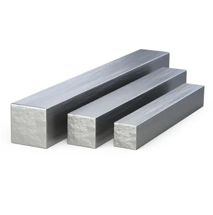 Фото №0 Квадрат калиброванный - 20Х