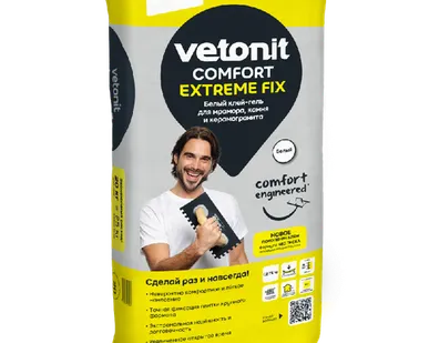 фото Клей ВЕТОНИТ комфорт экстрим фикс. C2 TE S1 /20 кг/54ш/белый клей-гель