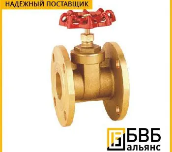 фото Задвижки бронзовые