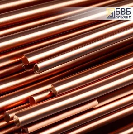 Фото №0 Круг медный 70 мм М1 прессованный