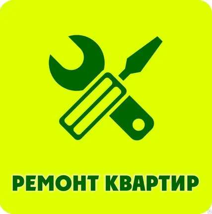 Фото №0 Замена розеток и выключателей