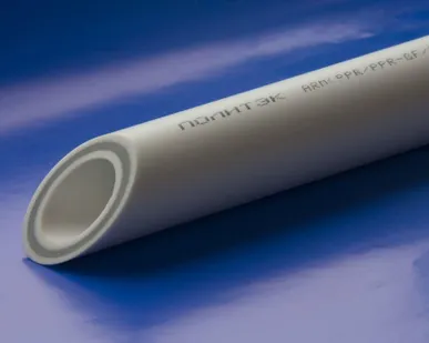 фото Труба PN25/32*5,4 для холодного, горячего водоснабжения и отопления