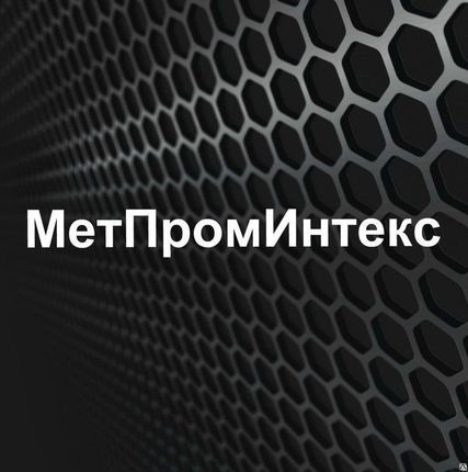 Фото №0 Термодиффузионное цинкование