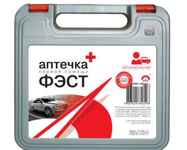 фото Аптечка автомобильная "Муссон" Ф (А/р)