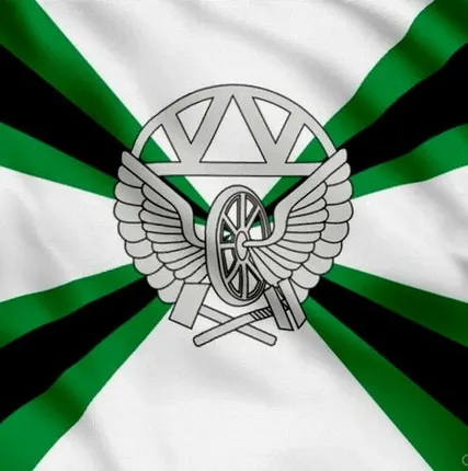 Фото №0 Флаг Железнодорожных войск [90x135 см. из ткани Таффета]