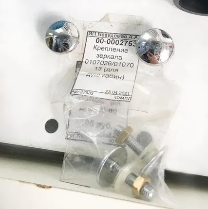 Фото №0 Крепление зеркала 0107026/0107013 (для душ.кабин)