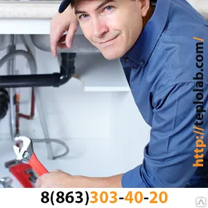 Фото №0 Установка смесителей