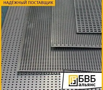 фото Лист перфорированный стальной ст. 08ПС