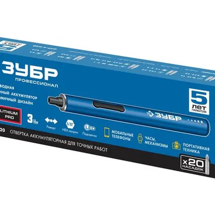 Фото №1 Аккумуляторная отвертка для точных работ Зубр ОТР-4 Н20, 4 В, 3 Нм, Li-Ion АКБ