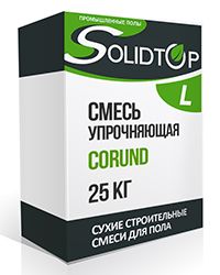 фото Топпинг корунд для бетона SOLIDTOP Corund