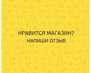 фото FOSTER, ручка дверная межкомнатная круглая MHR-1 SN, цвет - белый никель