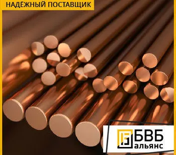 фото Пруток медный М1 ГОСТ 1535-2006