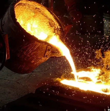 Фото №0 Литье сплавов металлов