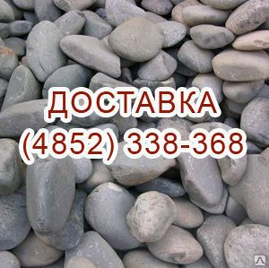 фото Булыжник фр. 20-100, 100-300, 300-500, 100-1000 мм