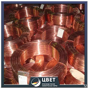 Фото №0 Проволока медная 5 мм МТ ТУ 16-705.492-2005