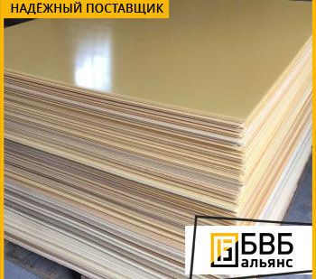 фото Стеклотекстолит 1х980х980 СТЭФ
