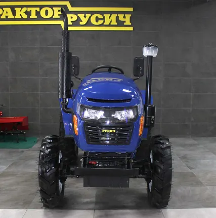 Фото №3 Минитрактор Русич Т-244