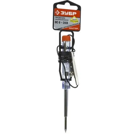 Фото №0 Пробник ЗУБР "МАСТЕР" для автопроводки 6-24В, пластик. клипса, на подвеске, провод 86 см, 140 мм