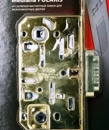 Фото №0 Магнитная защелка для межкомнатной двери AGB MEDIANA POLARIS WC латунь