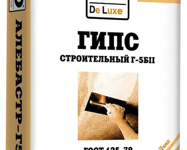 фото Алебастр / Гипс марки Г-15 "De Luxe". Мешок 15 кг.