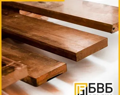 фото Полоса бронзовая БрАЖ9-4 18 мм