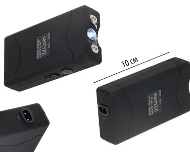 фото Отпугиватель собак Type 800