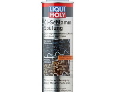 фото LIQUI MOLY Oil-Schlamm-Spulung