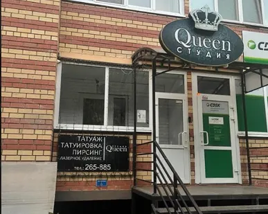 фото Продается готовый бизнес, 59,3 м²