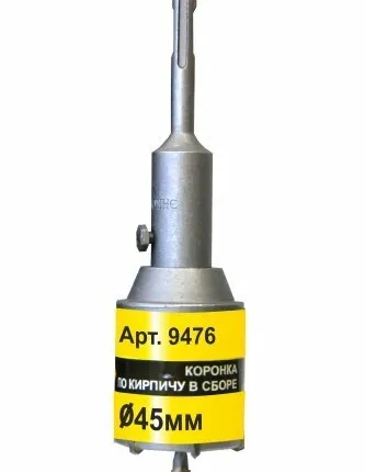 Фото №0 Коронка 45х50 мм по бетону SDS+ в сборе Энкор ТС 9476