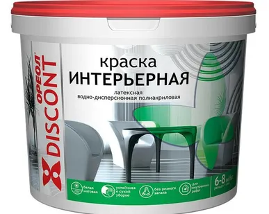 фото Краска "ОРЕОЛ" интерьерная В/Д полиакрил. белая матовая "ДИСКОНТ"