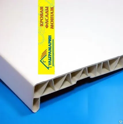 Фото №0 Отлив ПВХ (6000 х 220 мм)