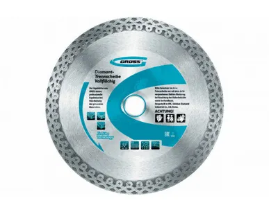 фото Диск алмазный (тонкий)мокрое.рез.230х22,2 Гросс