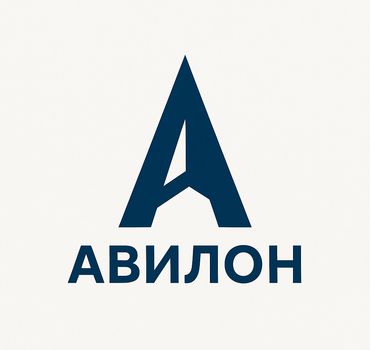 А1-Электро