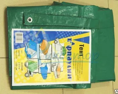 фото Изготовление тентов, 20х30 м, пвх с люверсами светостабилизированные 120г/м