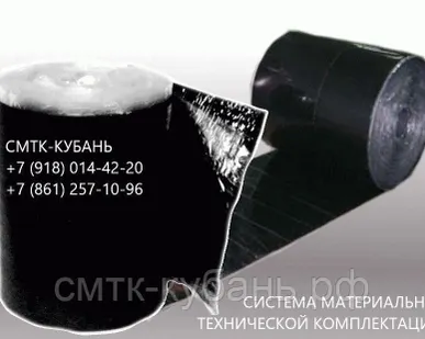 фото Лента изоляционная ЛИТКОР полимерно-битумная