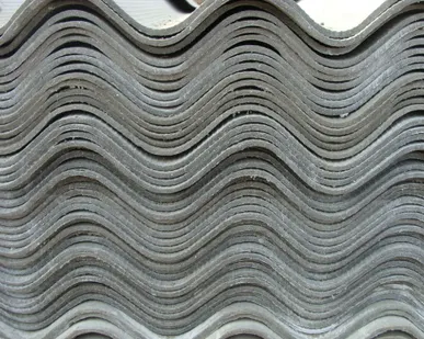 фото Шифер 7 волновой. 1750х980