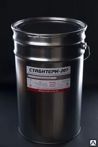 фото Краска огнезащитная СТАБИТЕРМ-207 R 90