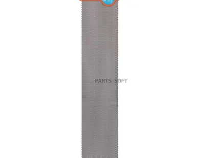 фото AIRLINE APM-A-02 Сетка для защиты радиатора