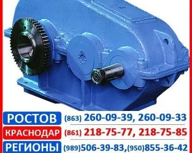фото Редуктор Р