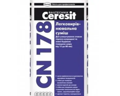 фото Стяжка выравнивающая Ceresit CN178 25 кг