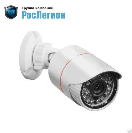 Фото №0 Видеокамера для IP видеонаблюдения VC-5300