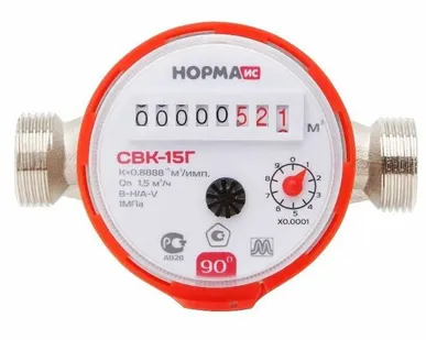 фото Счетчик воды Ду 15 Норма универсальный (без монтажного комплекта)