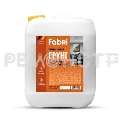 Фото №0 Грунт вд унив 10кг Fabri (1\80)