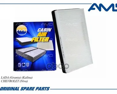 фото AMDFC785 AMD Фильтр салонный AMD арт. AMDFC785