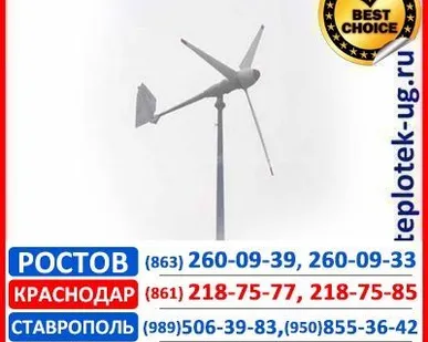 фото Ветрогенератор 10 кВт