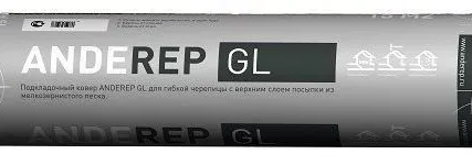 Фото №0 Подкладочный ковер Anderep GL Шинглас (под мягкую кровлю) 15 м2