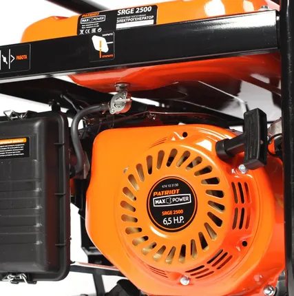 Фото №3 Генератор бензиновый Max Power SRGE 2500